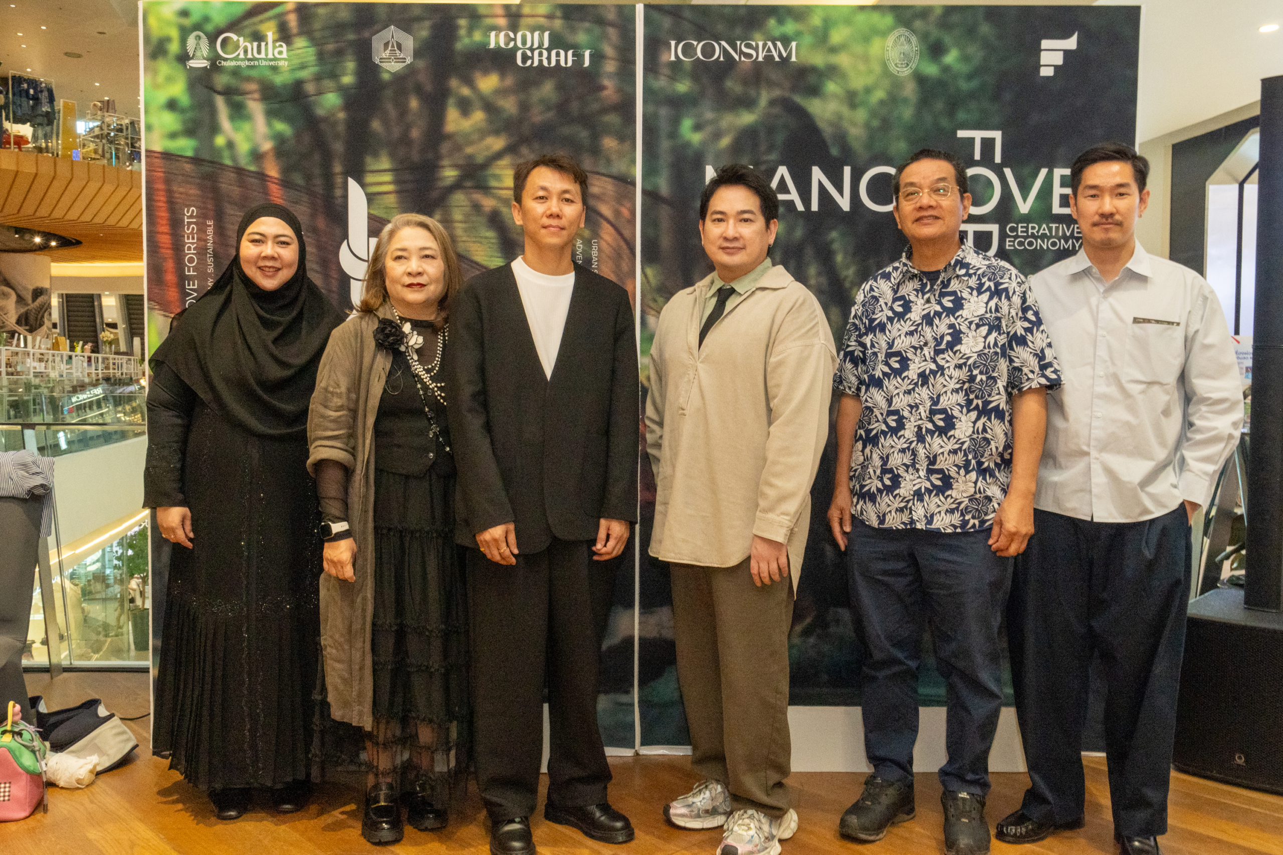 ไอคอนคราฟต์ ชวนพบกับนิยามใหม่ของแฟชั่นร่วมสมัยใน“KNOT : Knitting Nature and Ocean into Trends of Fashion”นิทรรศการและแฟชั่นโชว์สะท้อนแนวคิด Waste to Value ที่จะเปลี่ยนความยั่งยืนให้เป็นสไตล์วันนี้ – 31 พฤษภาคม 2569 ณ ไอคอนคราฟต์ ชั้น 4 ไอคอนสยาม