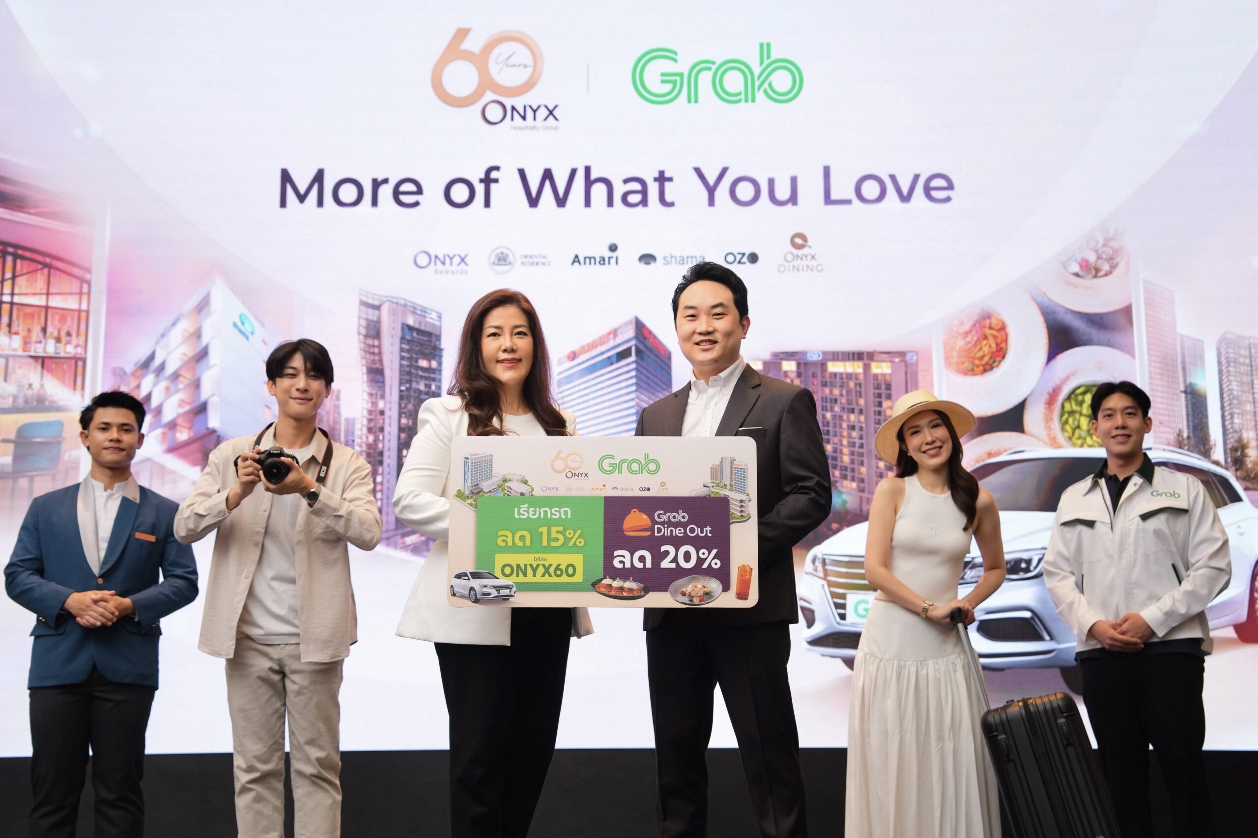 ออนิกซ์ ฮอสพิทาลิตี้ กรุ๊ป เดินหน้าสร้างประสบการณ์ใหม่ภายใต้ “More of What You Love”ผ่านความร่วมมือเชิงกลยุทธ์กับพันธมิตรจากหลากหลายอุตสาหกรรม
